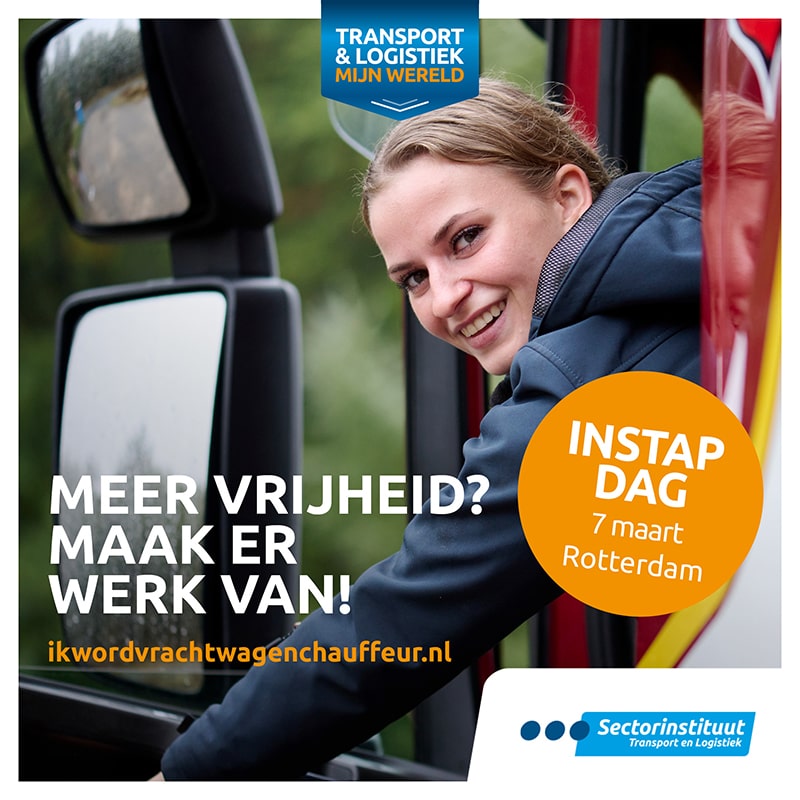 221529 Beelden Carousel Zij instroom evenement Rotterdam 800×800 (1)-min